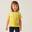 Peppa Wutz Kurzärmeliges Walkingshirt für Kinder - Gelb