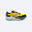 Caldera 7 Men's Trail Running Shoes - Yellow