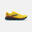 Adrenaline GTS 23 Wide Men's Road Running Shoes - Yellow