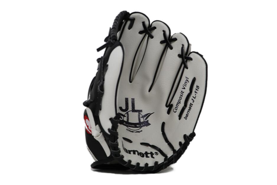 JL-115 – REG, Guante de béisbol, perfilado, tamaño 11.5", blanco, (izquierdo) 2/6