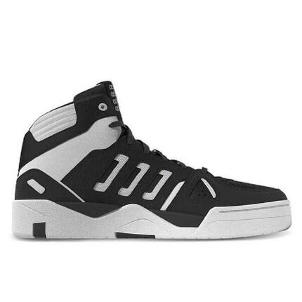 Chaussures adidas Midcity Mid noir confort lifestyle