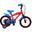 VOLARE BICYCLES Kinderfahrrad Ultimate Spider-Man  14 Zoll, ohne Rücktrittbremse