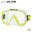 Freedom Elite M1003 Clear Silicone Diving Mask (FY) - Light Yellow