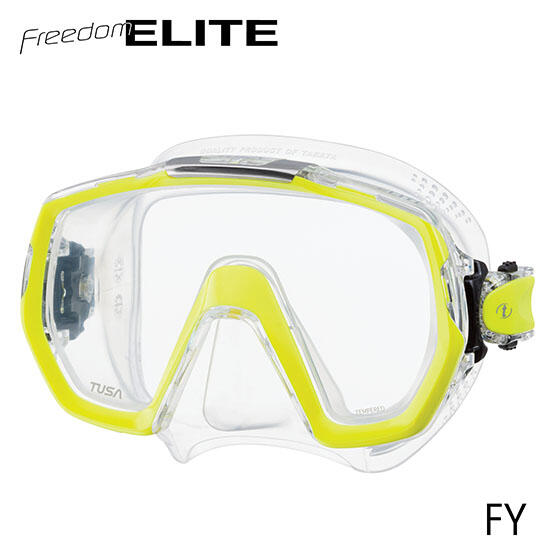 Freedom Elite M1003 透明硅膠框潛水面鏡 (FY) - 淺黃色