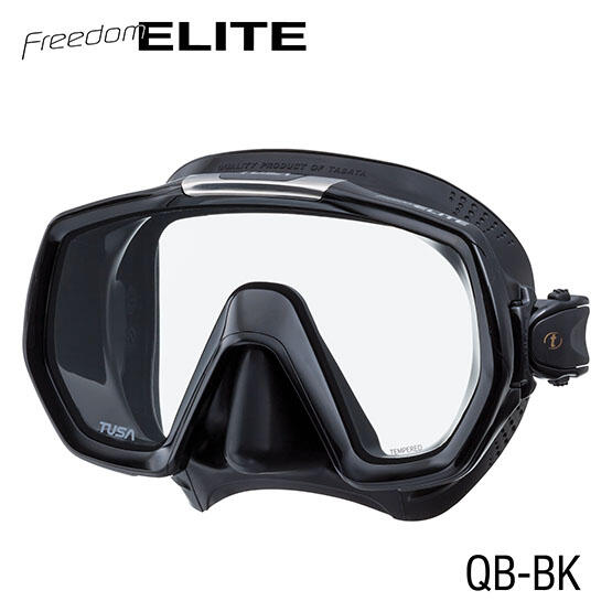 Freedom Elite M1003 Black Silicone Diving Mask (QB-BK) - Black