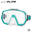 Freedom Elite M1003 Clear Silicone Diving Mask (OG) - Green