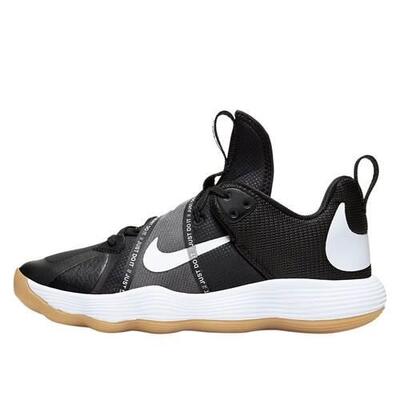 Zapatillas baloncesto Mujer Nike React Hyperset Negro