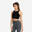 Débardeur Crop ajusté femme PICSIL