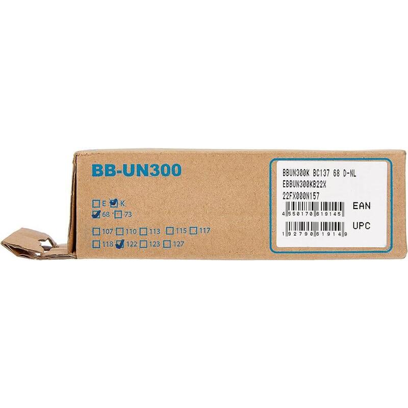 Wspornik Dolny Kwadratowy Bb-Un300 68Mm / 122Mm - Typ Osłony Łańcucha