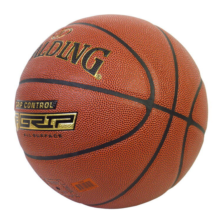 Adult Grip Control Composite Material Size 7 Basketball - Brown