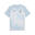 Camiseta prepartido Manchester City PUMA Silver Sky Lake Blue