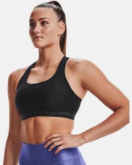 Reggiseno Sportivo Under Armour Nero Donna