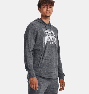 Sweater under armour rival terry grijs