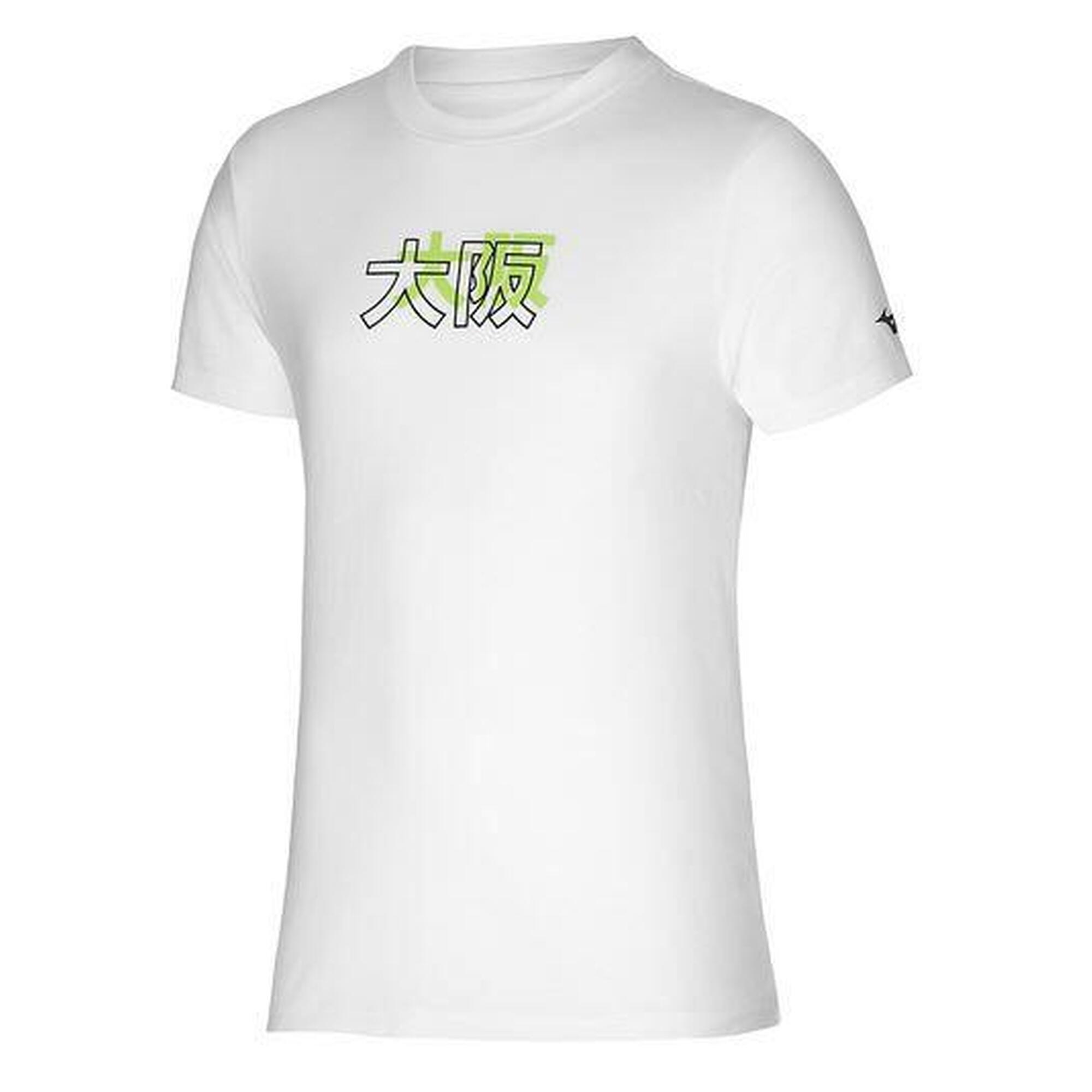 Koszulka do biegania męska Mizuno Katakana Tee treningowa