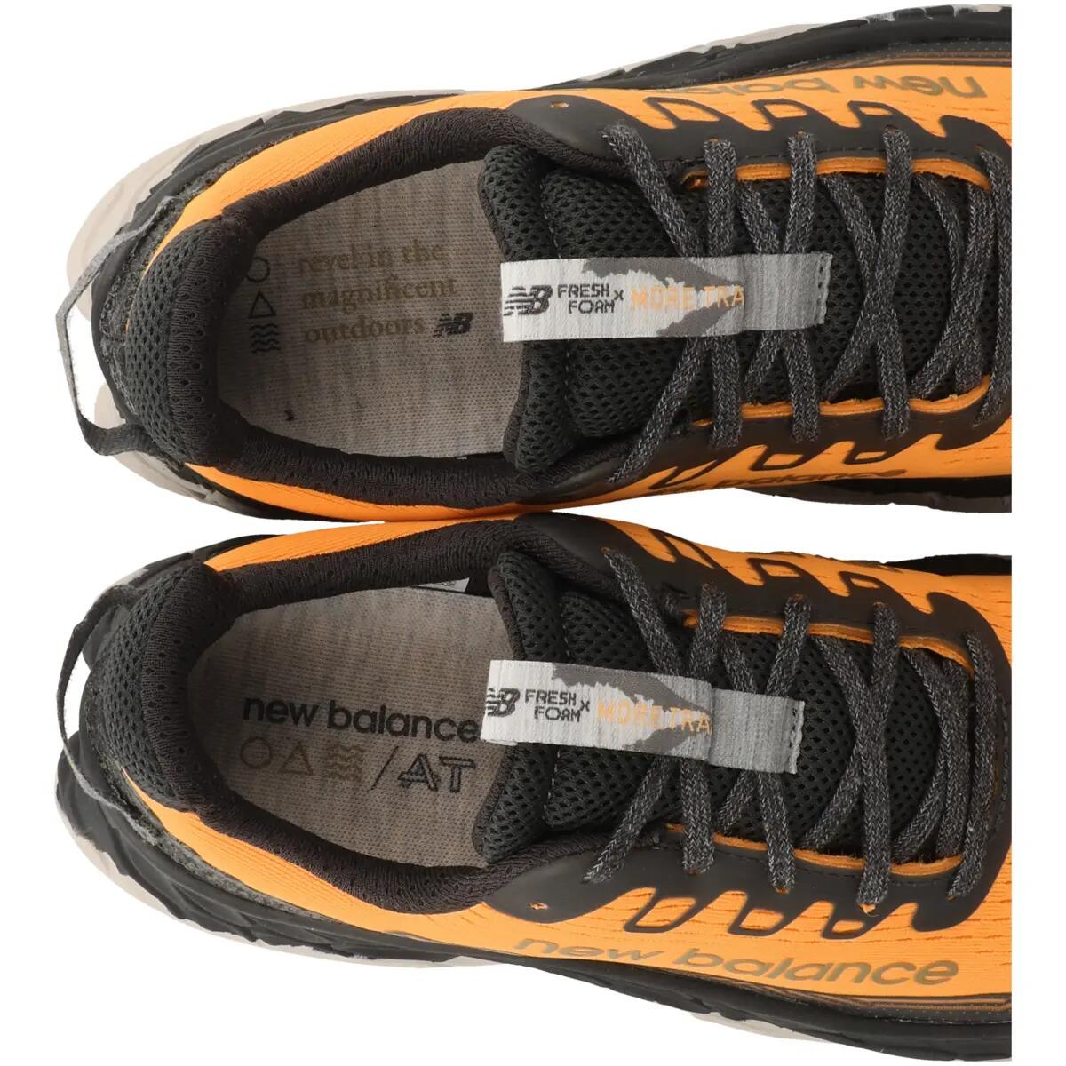 Scarpe Sportive Montagna New Balance Frsh Foam X Trail Giallo 7/7