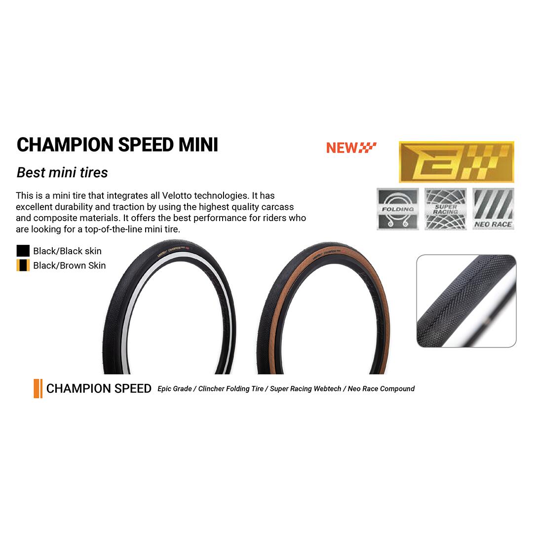 CHAMPION SPEED MINI 公路可摺單車外呔- 16x1-1/8 | ETRTO: 28-349 - 黑色