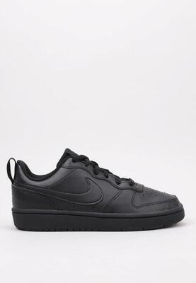 Dames sportschoenen nike court borough low 2