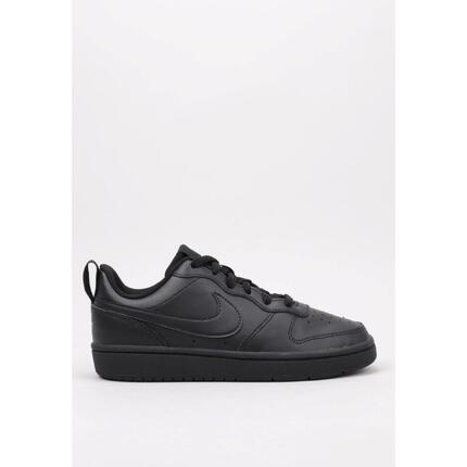 Buty Sportowe Damskie Nike Court Borough Low 2