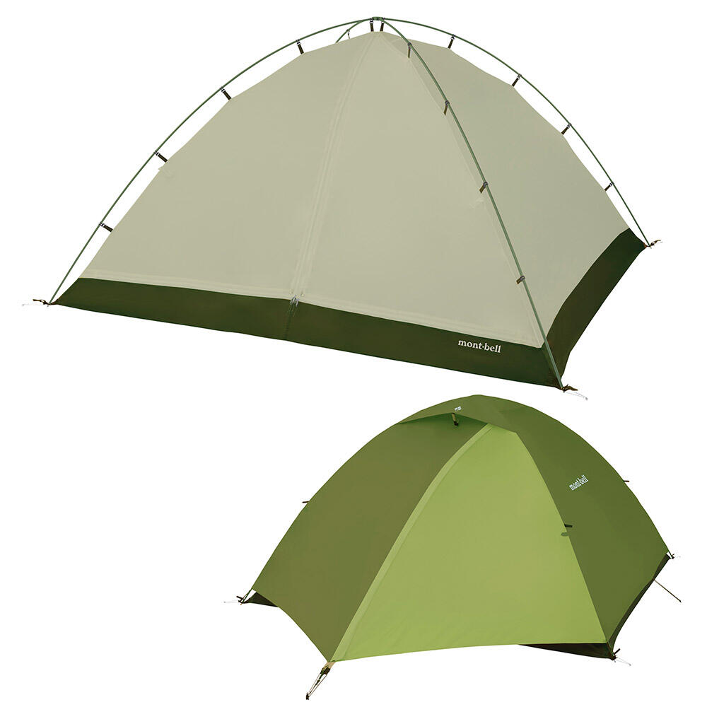 Chronos Dome Tent (4 persons) - Green