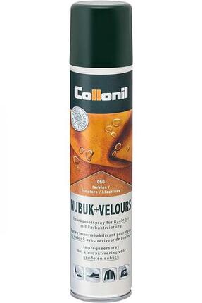 Collonil Nubuk + Velours brun traitement imperméable des chaussures 200 ml