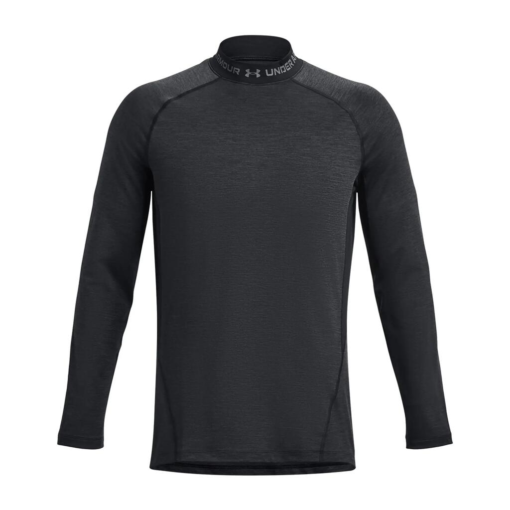 Мъжка тениска Under Armour CG Twist