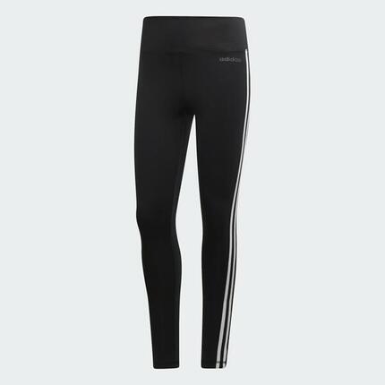 Leggings Adidas modèle DU2040 pour femmes