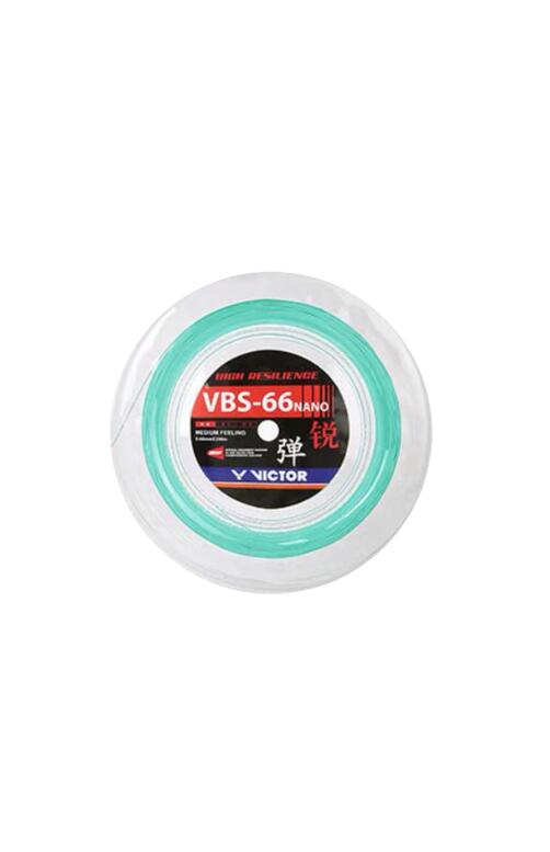 Bobine VBS66 NANO 200m 7/7