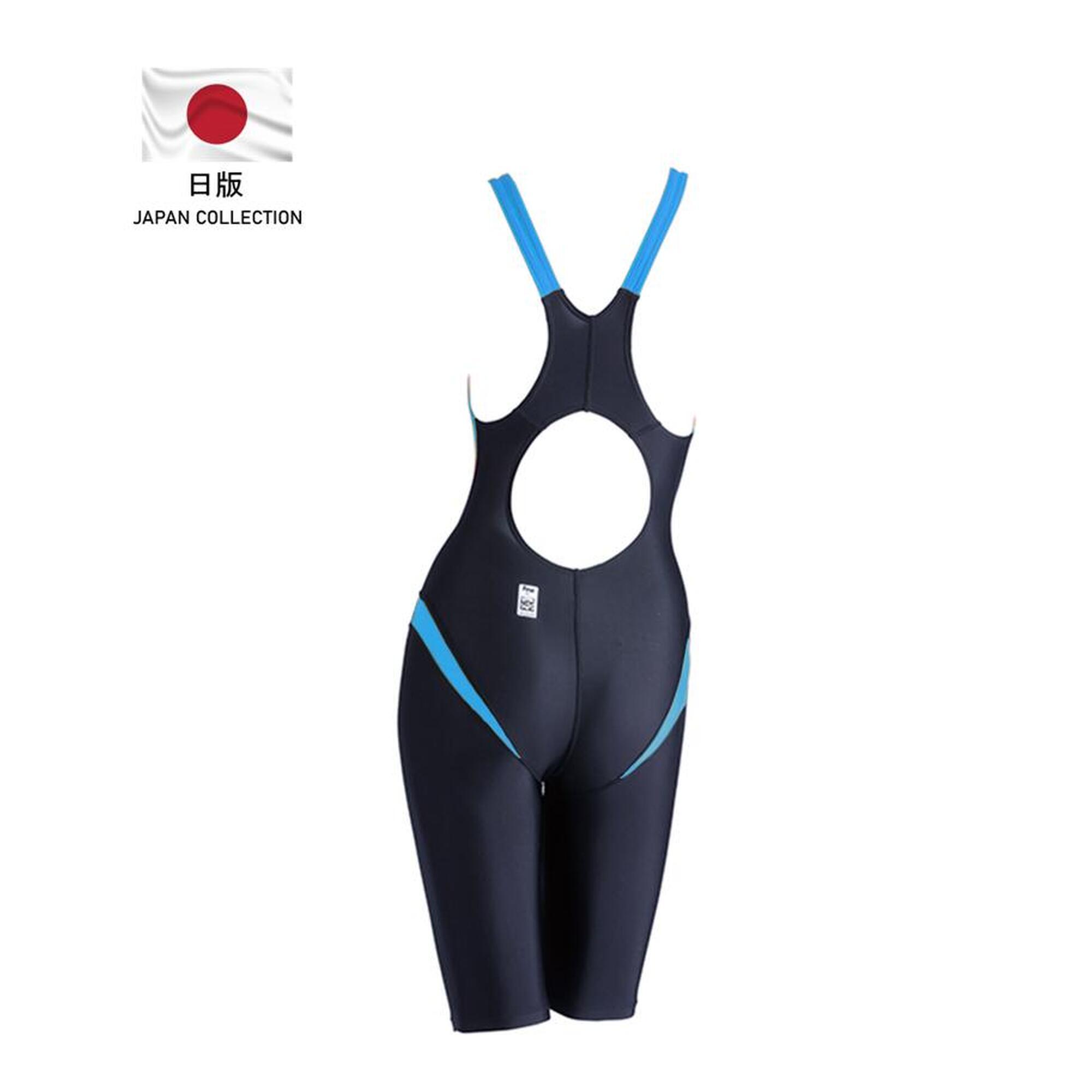 [FINA 認可] 日版 J-ELASTICO 女士連身泳衣 - 藍色