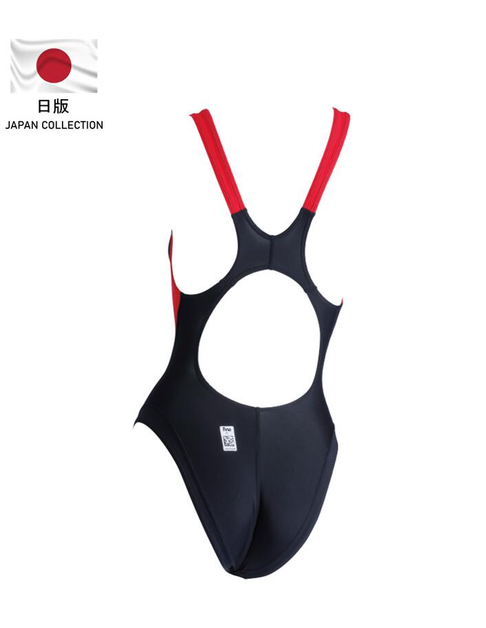 タイムセール】judin 2way ribbon motif swimwear M109578206 - 水着