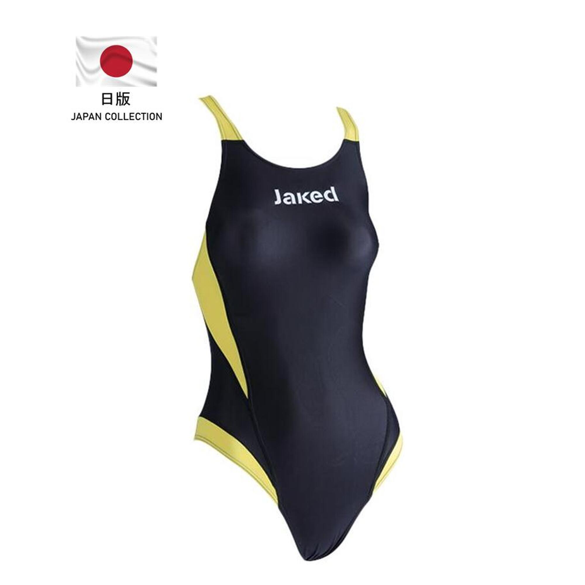 [FINA 認可] 日版 J-ELASTICO 女士連身泳衣 - 黃色