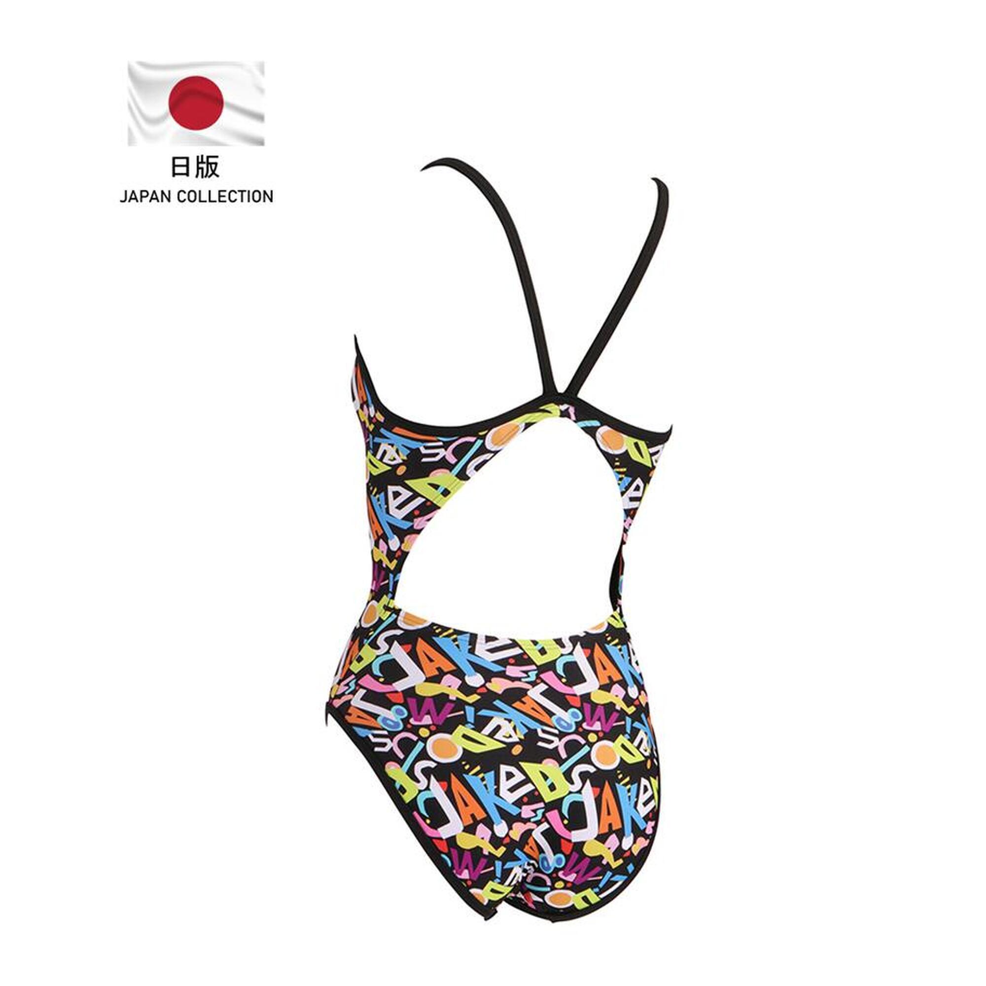 JP 615 WOMEN TRAINING SWIMSUIT - BLACK