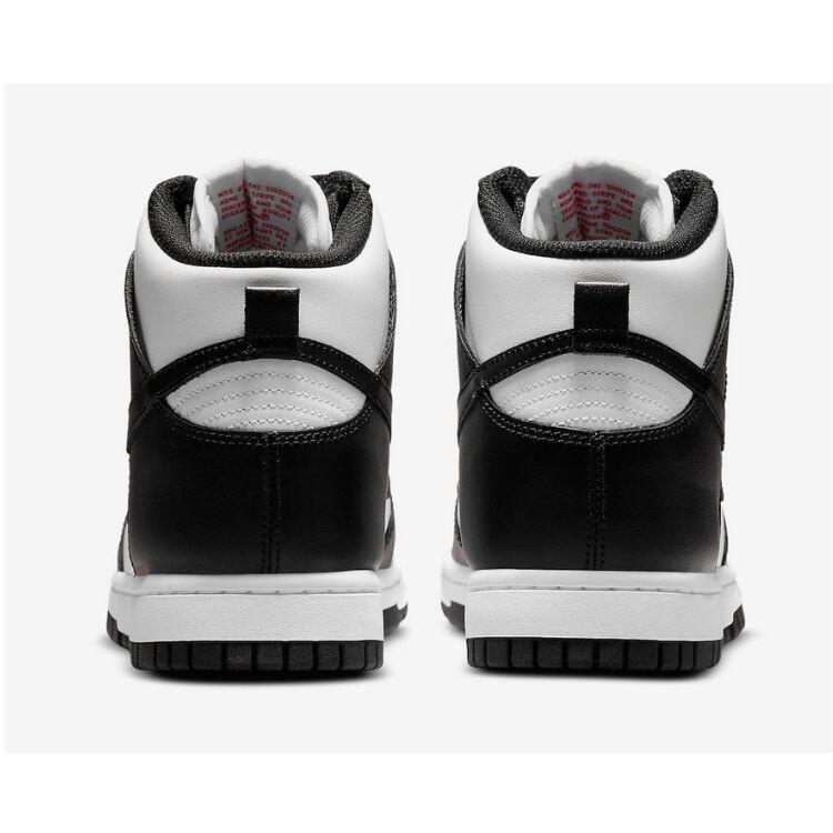 Buty do chodzenia damskie Nike Dunk High Panda