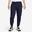 Jogginghose Paris St.-Germain Tech Fleece Herren NIKE