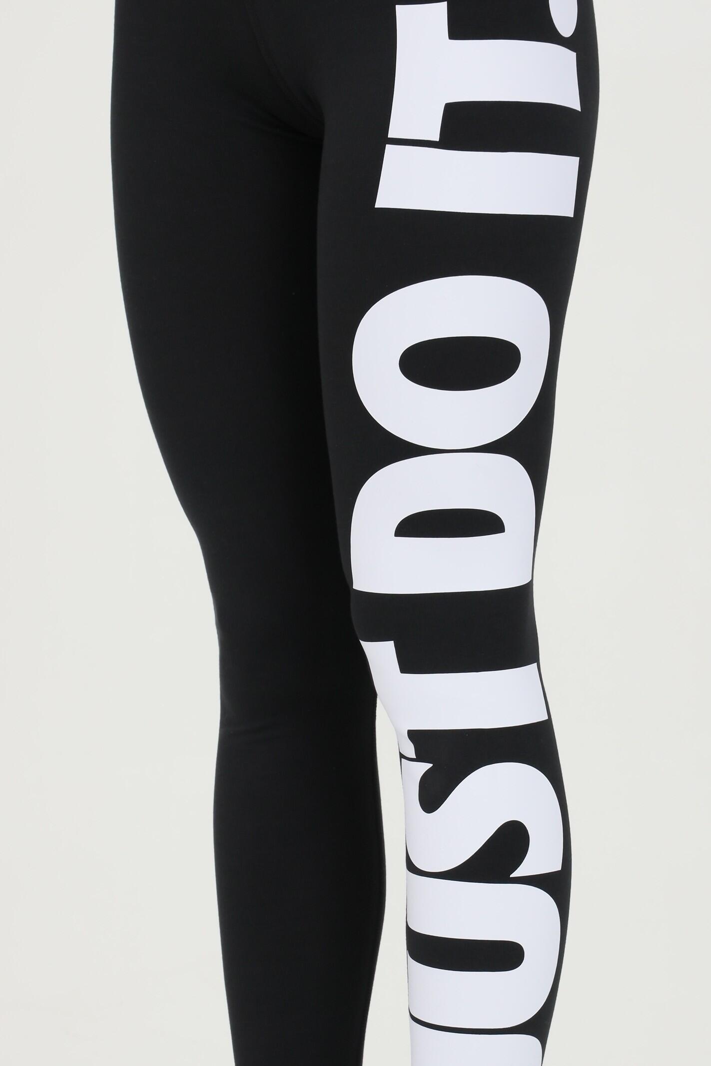 Nike Noir 3/5