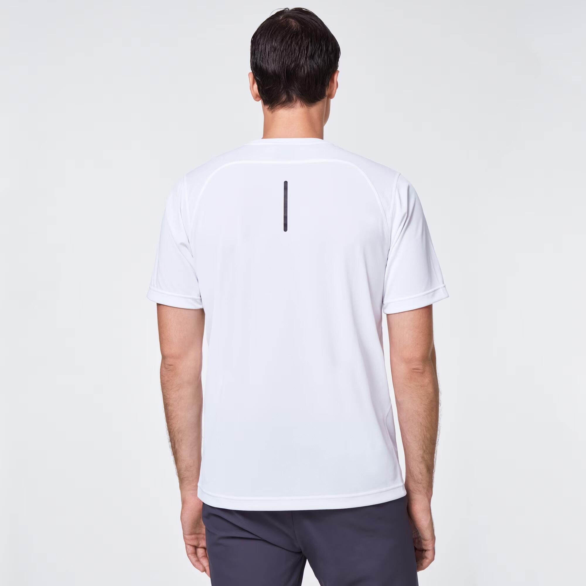 T-Shirt Men's Foundational Training Short Sleeve Tee - White