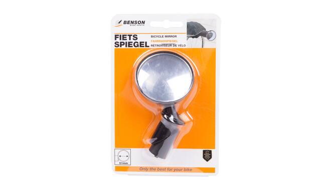 Rétroviseur rond 51mm - noir Miroir vélo 4/4