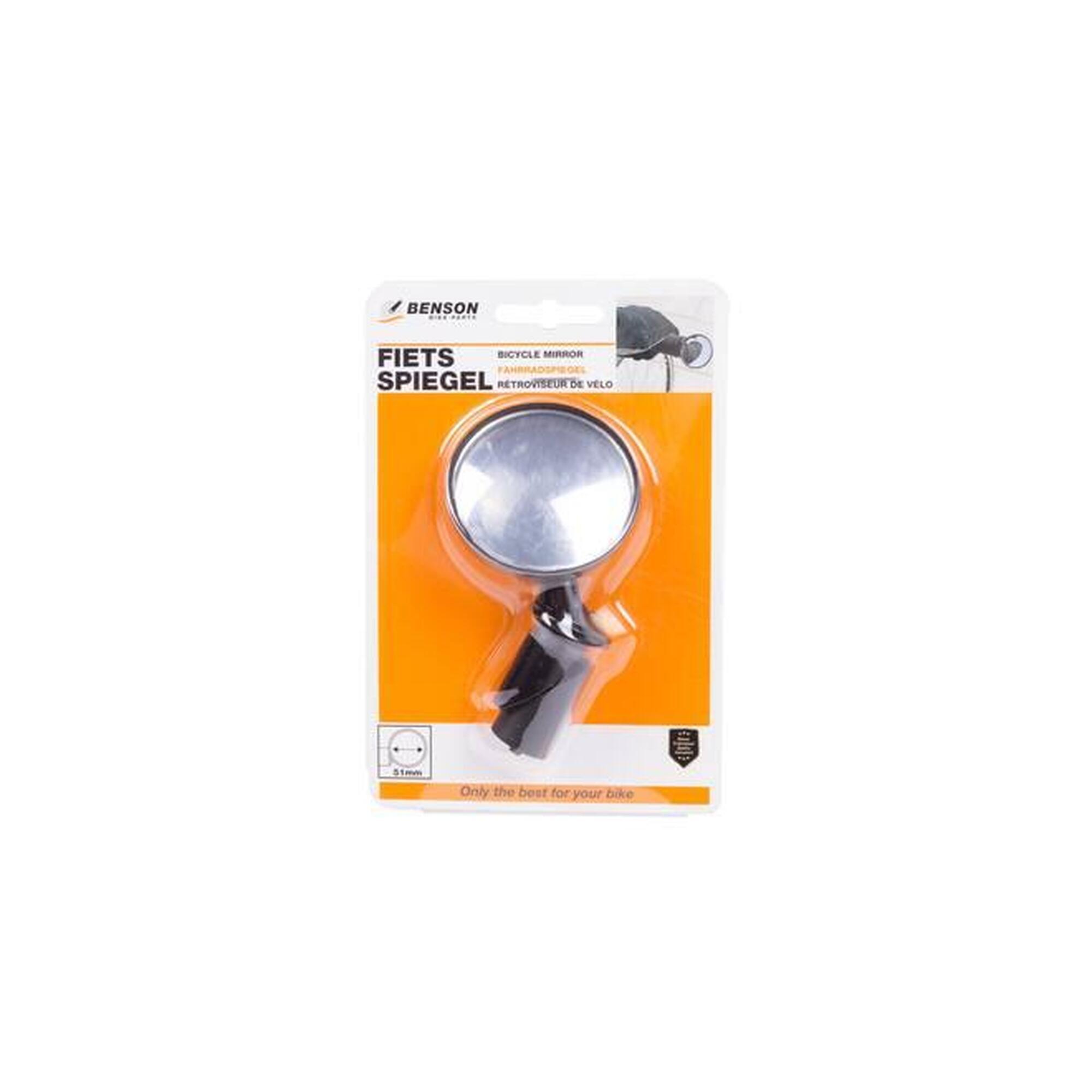 Oglindă pentru bicicletă rotundă 51 mm - Oglindă retrovizoare neagră