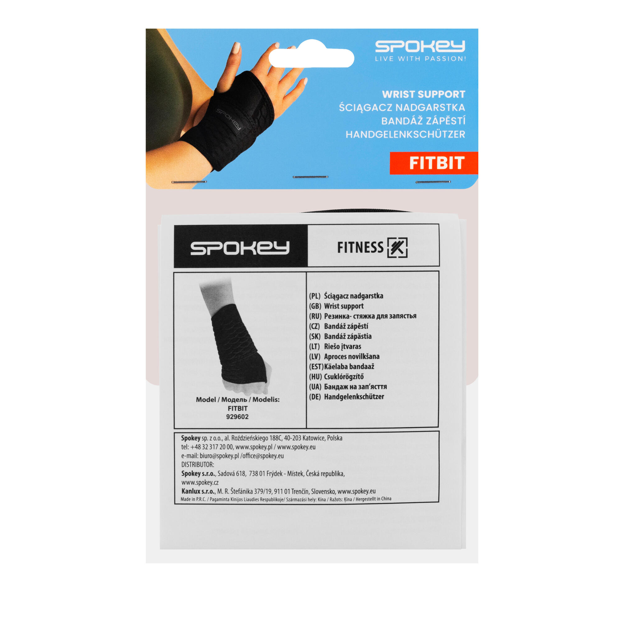 Ściągacz nadgarstka Spokey Fitbit 7/7