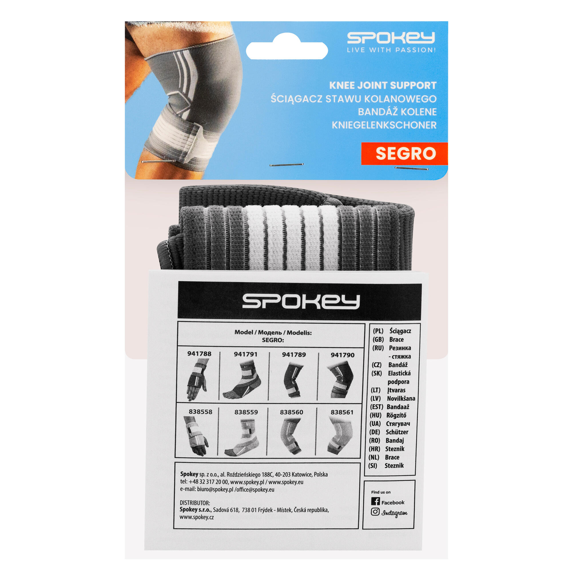 Genouillère Spokey - support et stabilisation 7/7
