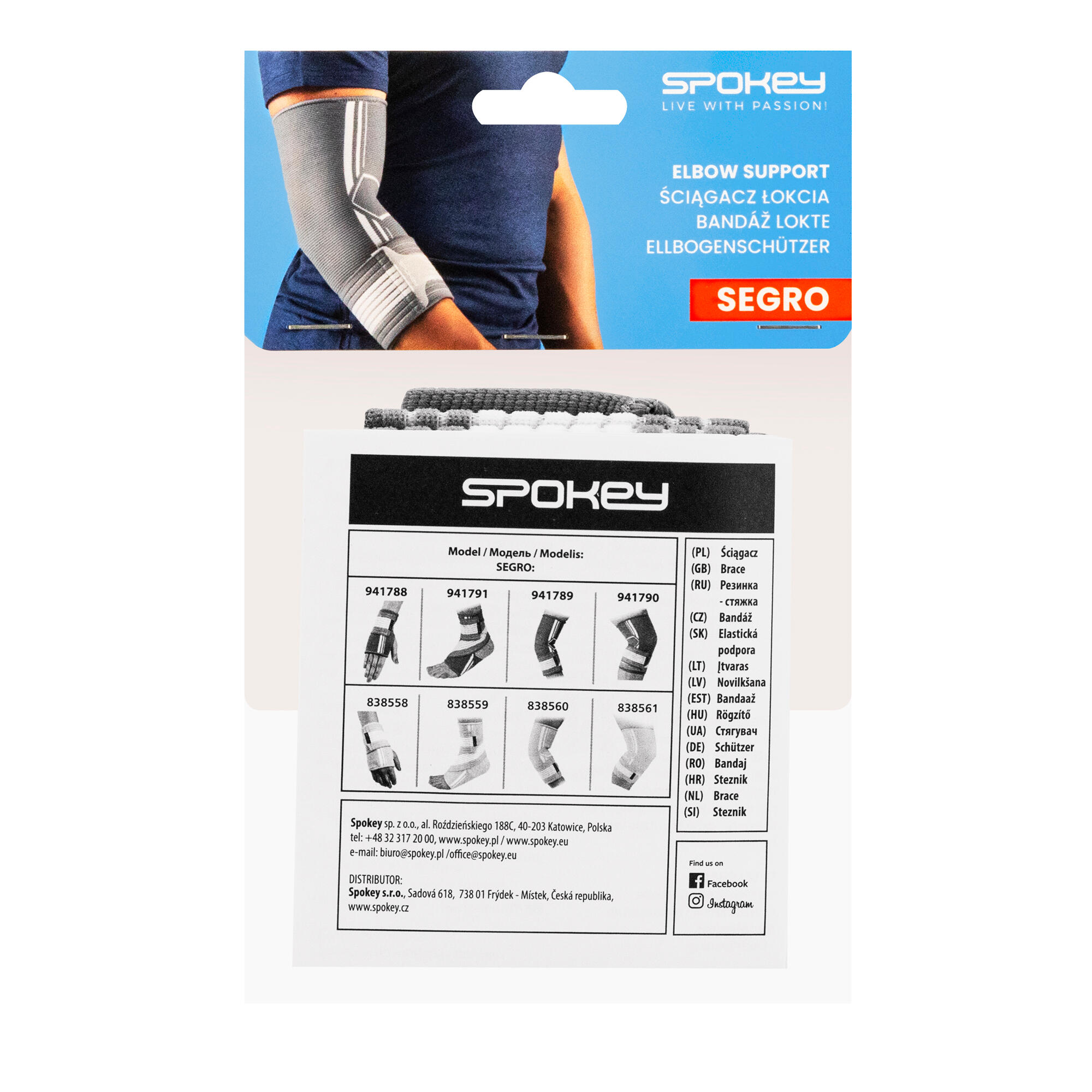 Soporte para codo Spokey, talla universal 6/6