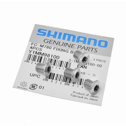 Shimano - 105 5800 Boulon en feuille