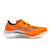 Saucony Men Endorphin Speed 4 Running Shoes ViziOrange UK10
