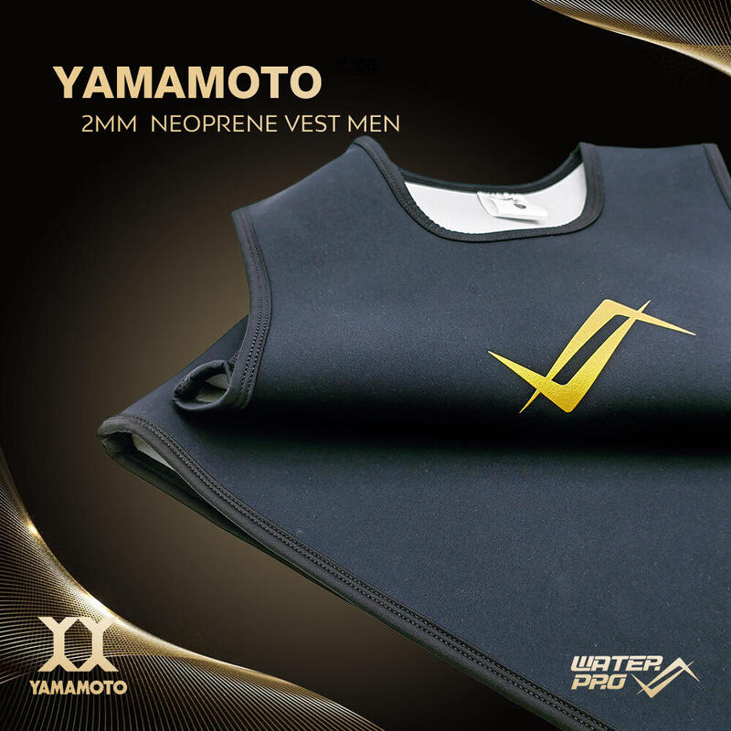 YAMAMOTO 2mm 潛水背心 - 黑色