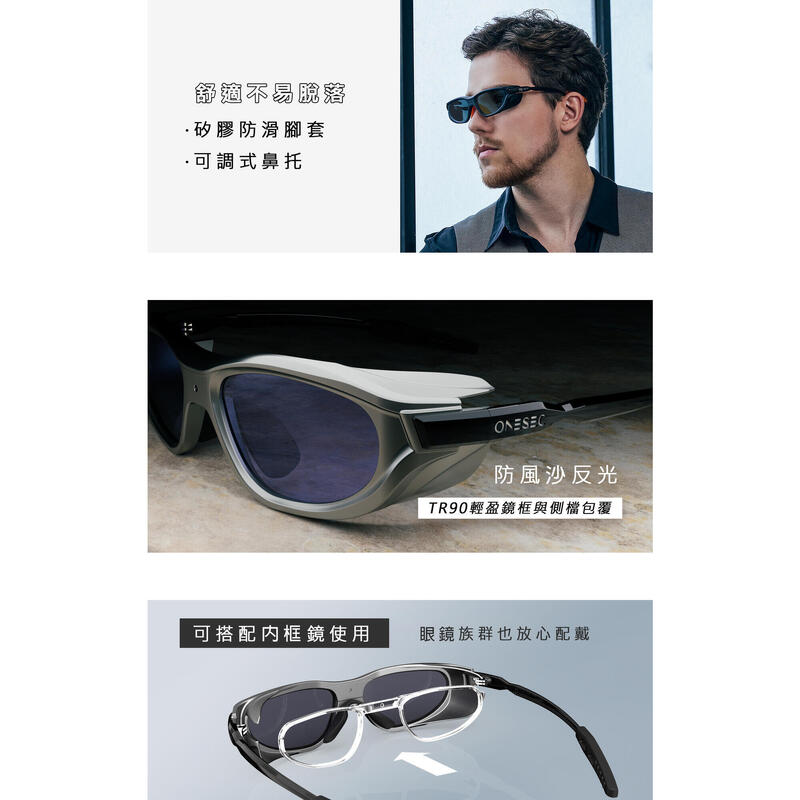 TIMBERWOLF Electrochromic Lenses Sunglasses - Olive