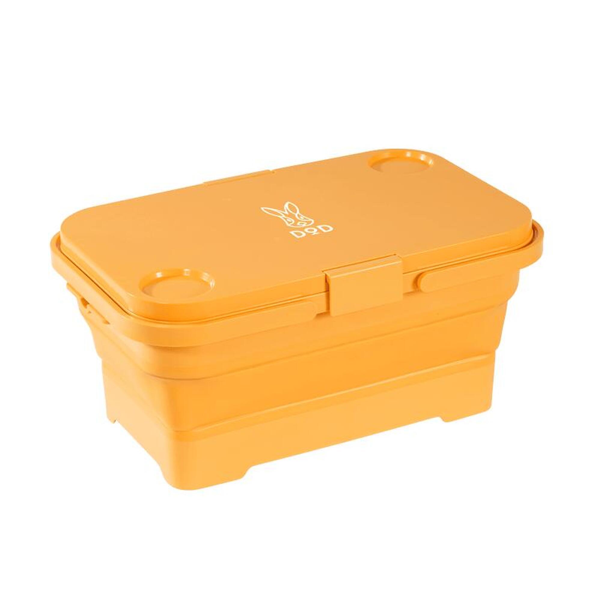 Pesha Kon Foldable Container - YELLOW