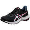 Schoenen van Running Dames Asics Gel-Pulse 14