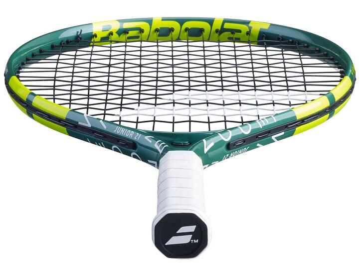 Babolat Wimbledon 21" Junior Tennis Racket,  Cover & 3 Tennis Balls 3/3