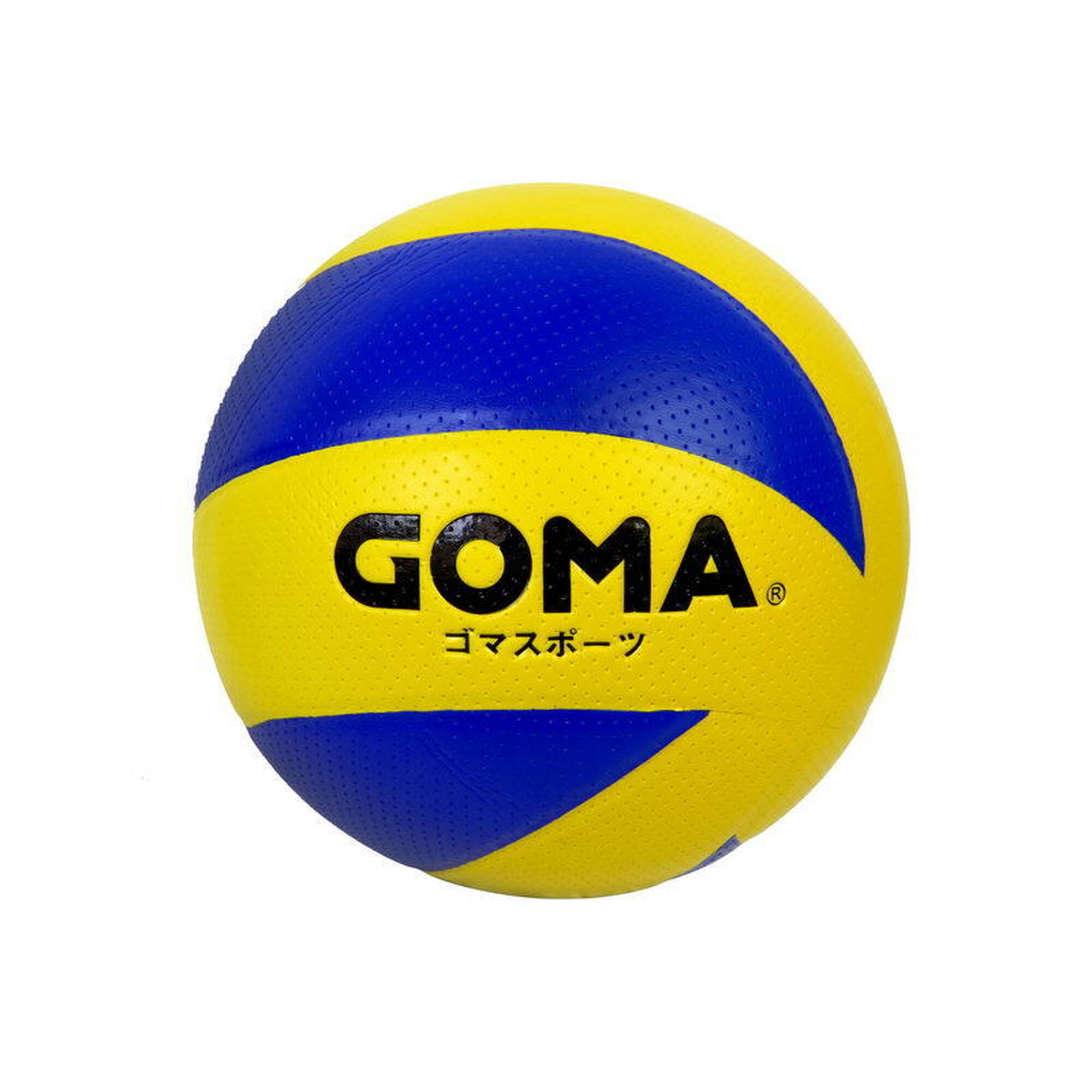 GOMA VB5 PVC Leather Volleyball