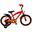 VOLARE BICYCLES Kinderfahrrad Cars  16  Zoll