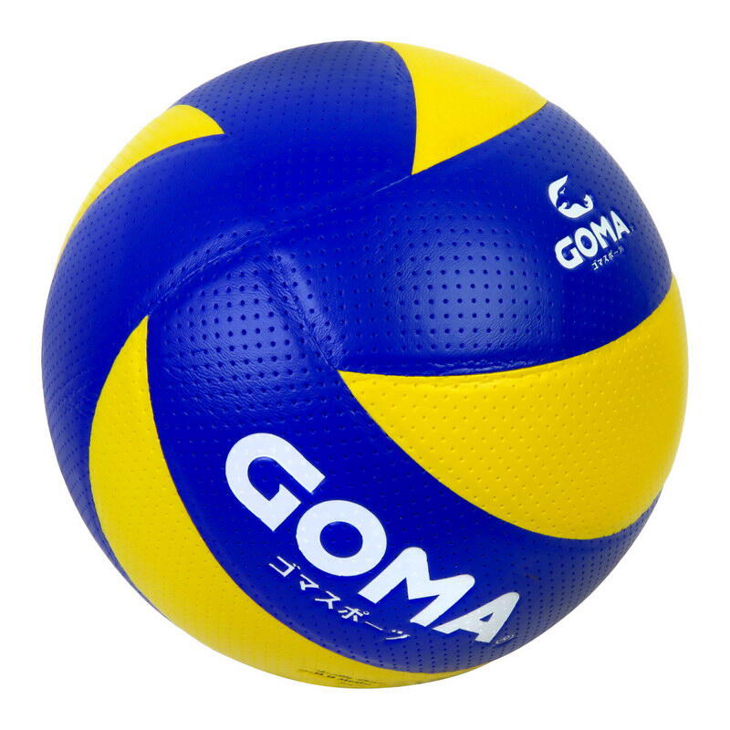 GOMA VB5 PVC Leather Volleyball